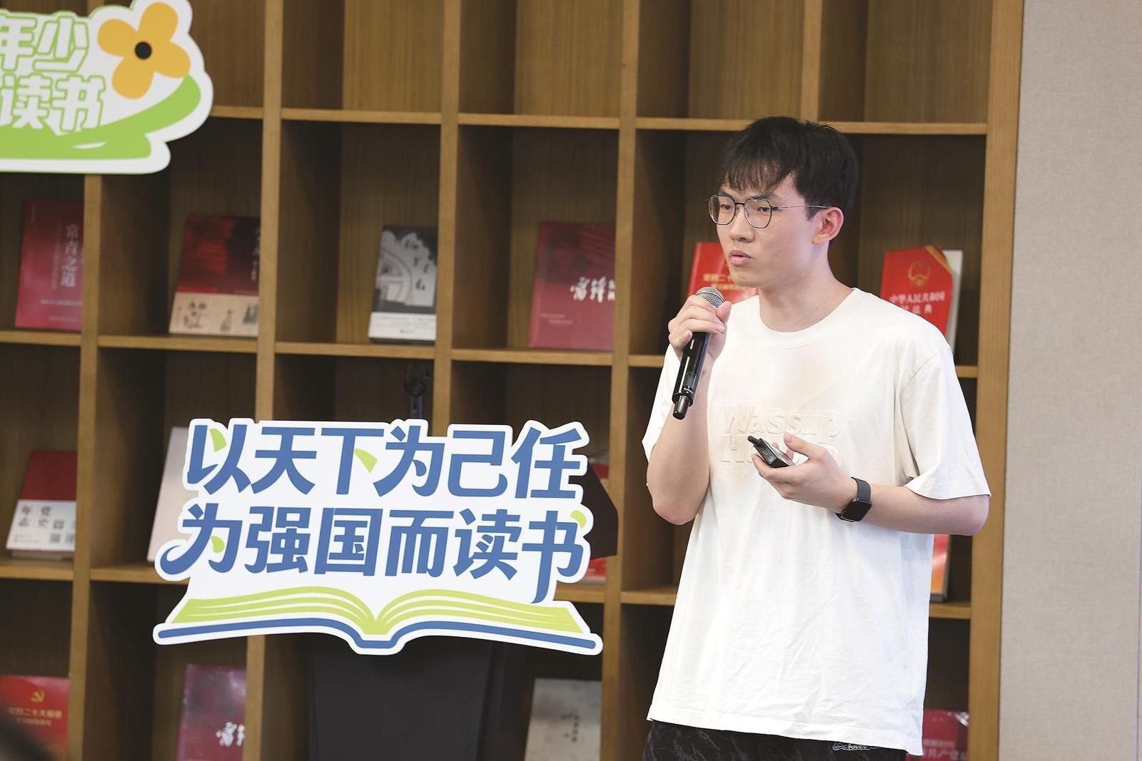 世界杯投注平台