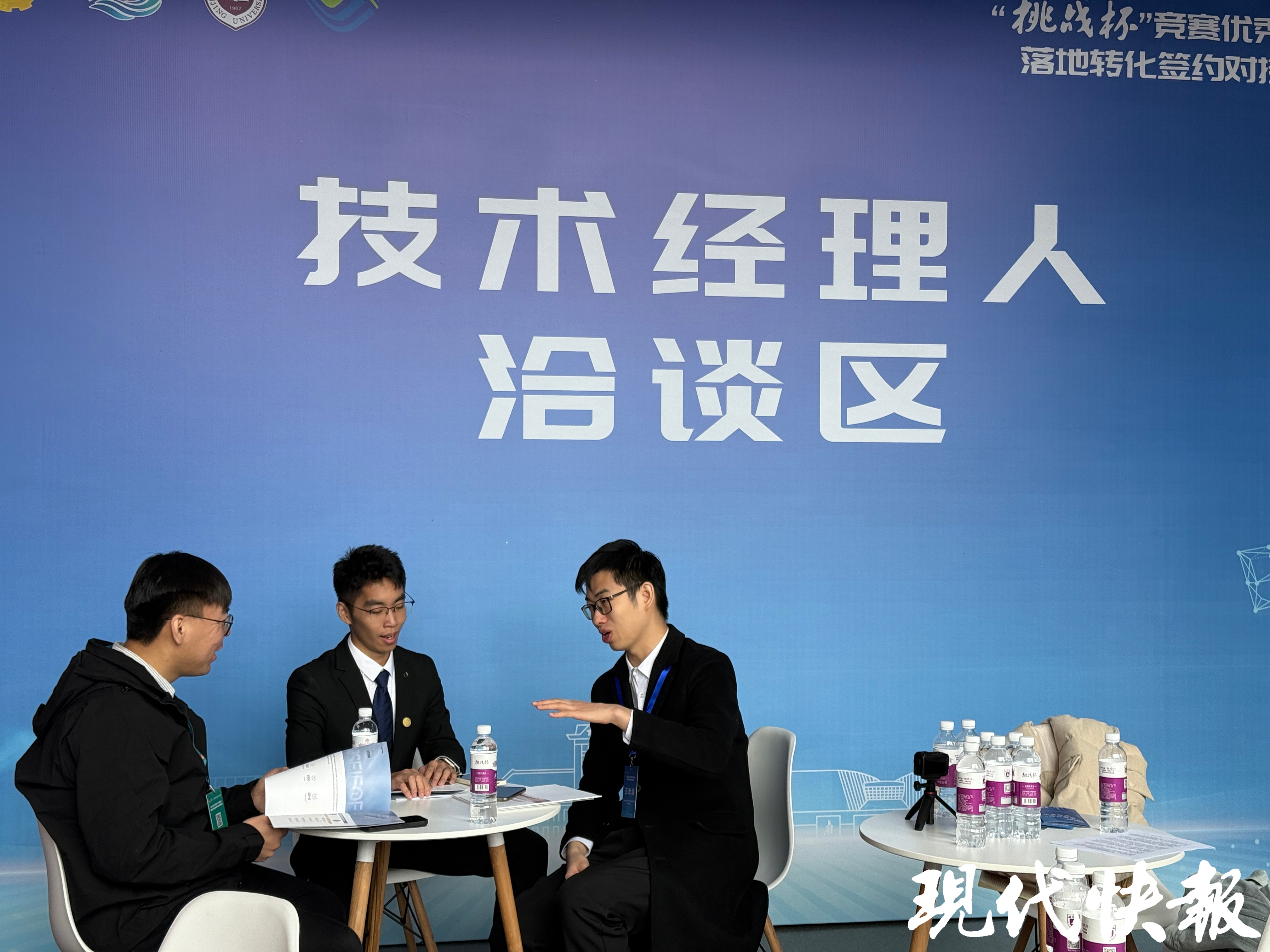 世界杯投注平台