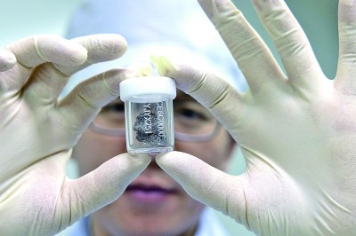 世界杯投注平台