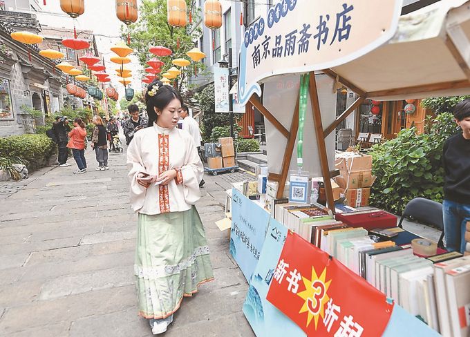 世界杯投注平台