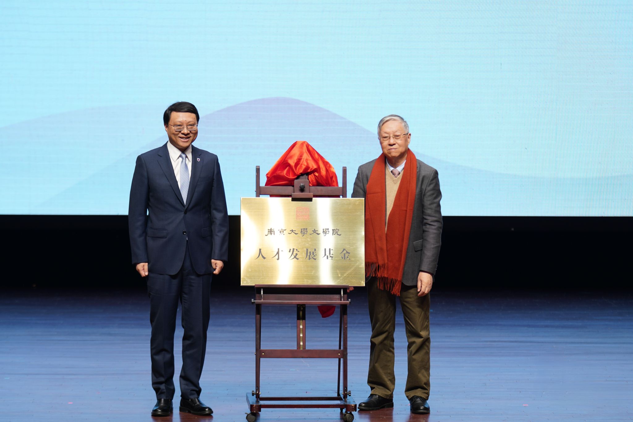 世界杯投注平台