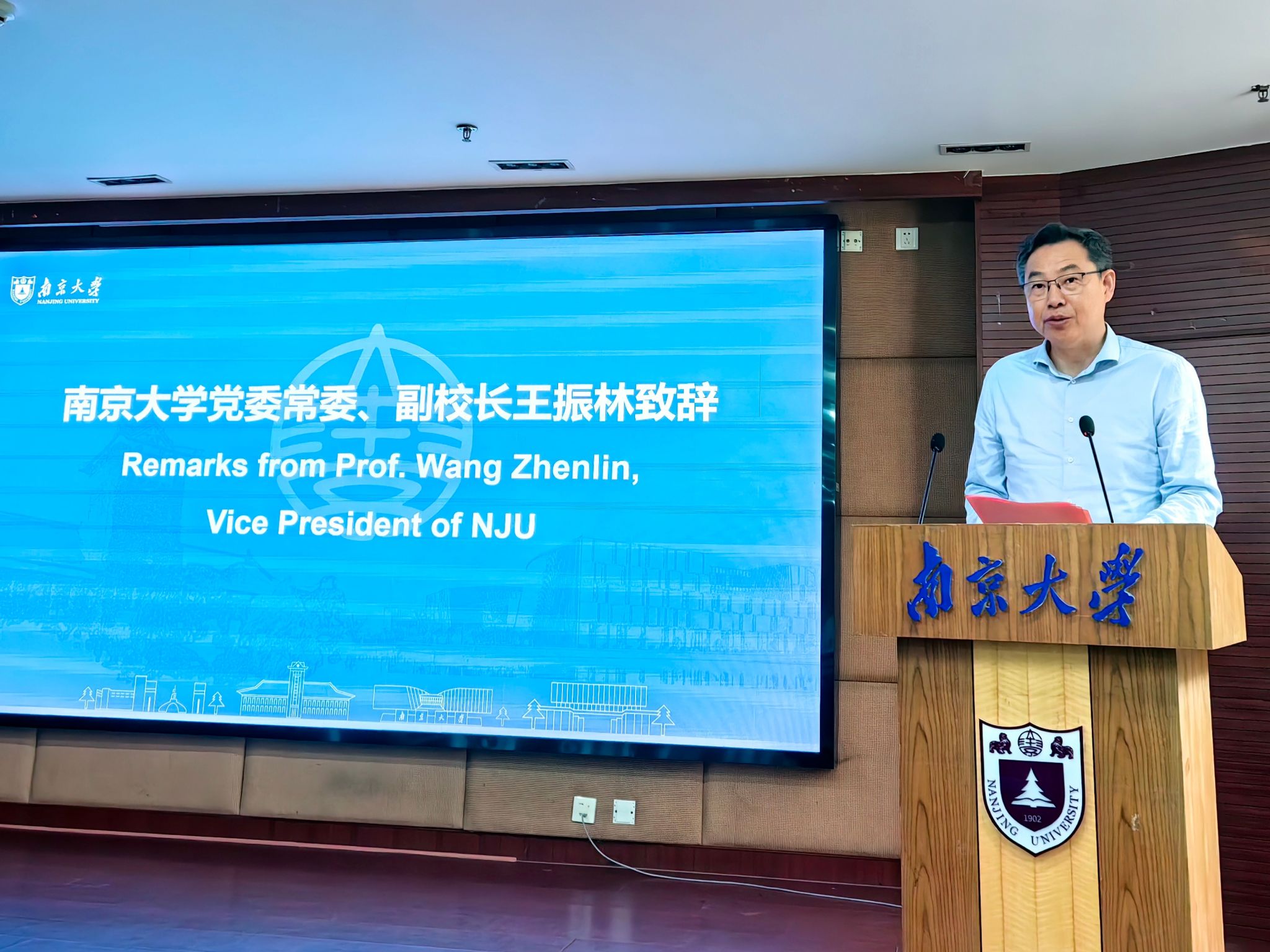 世界杯投注平台