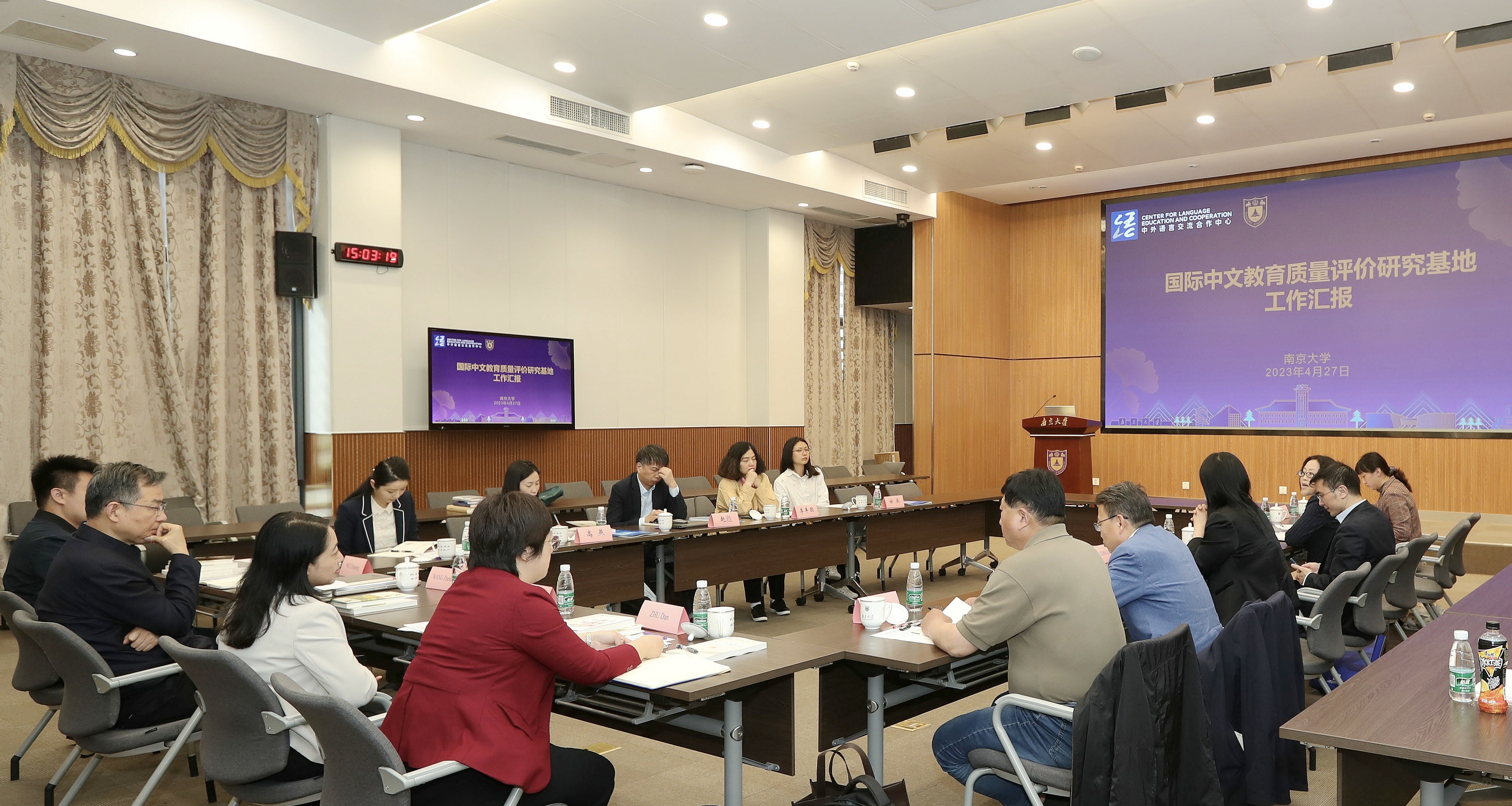 世界杯投注平台