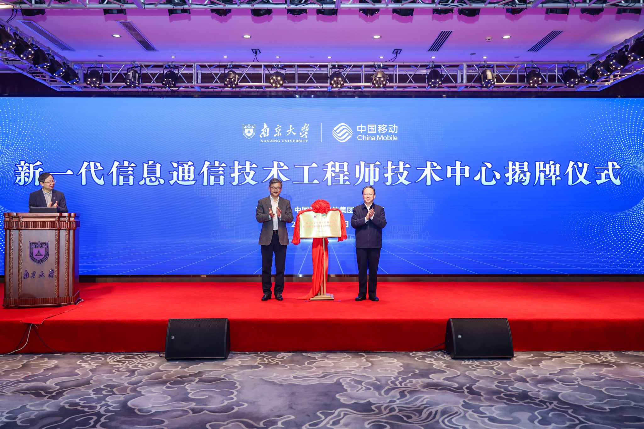 世界杯投注平台