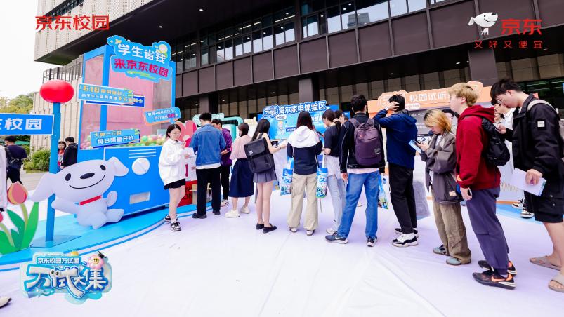 世界杯投注平台