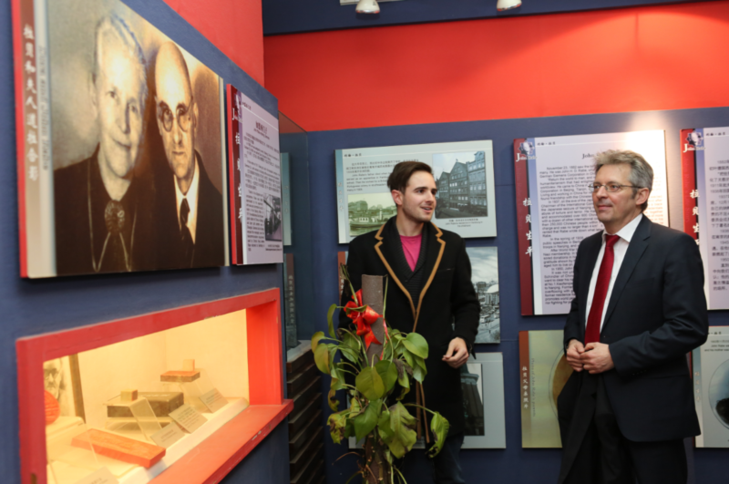 世界杯投注平台