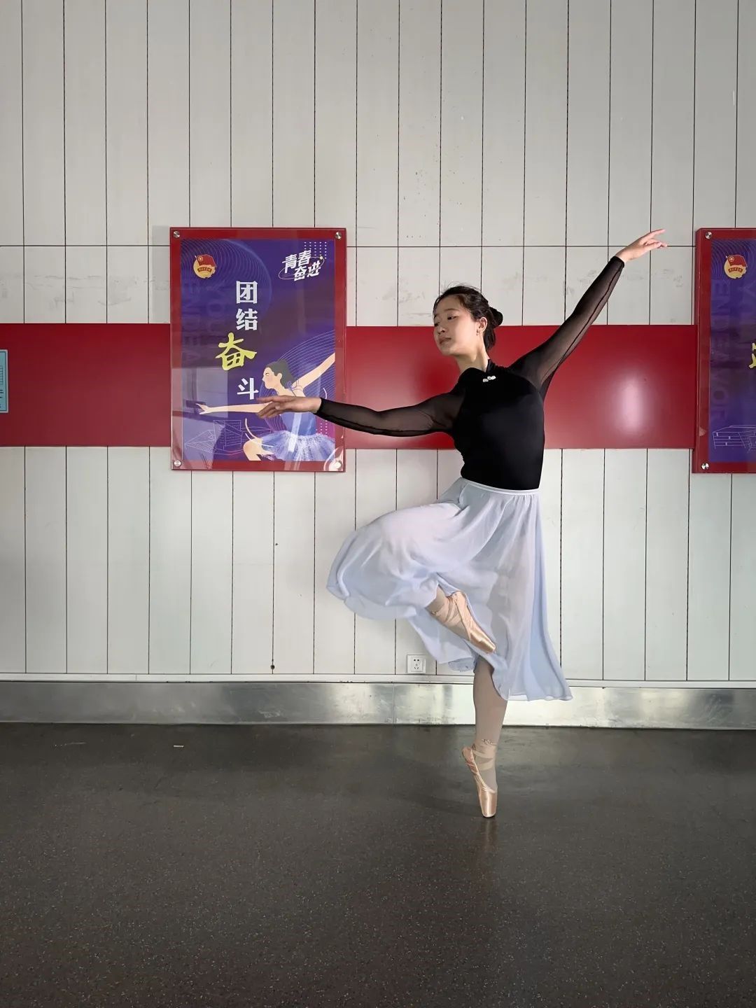 世界杯投注平台