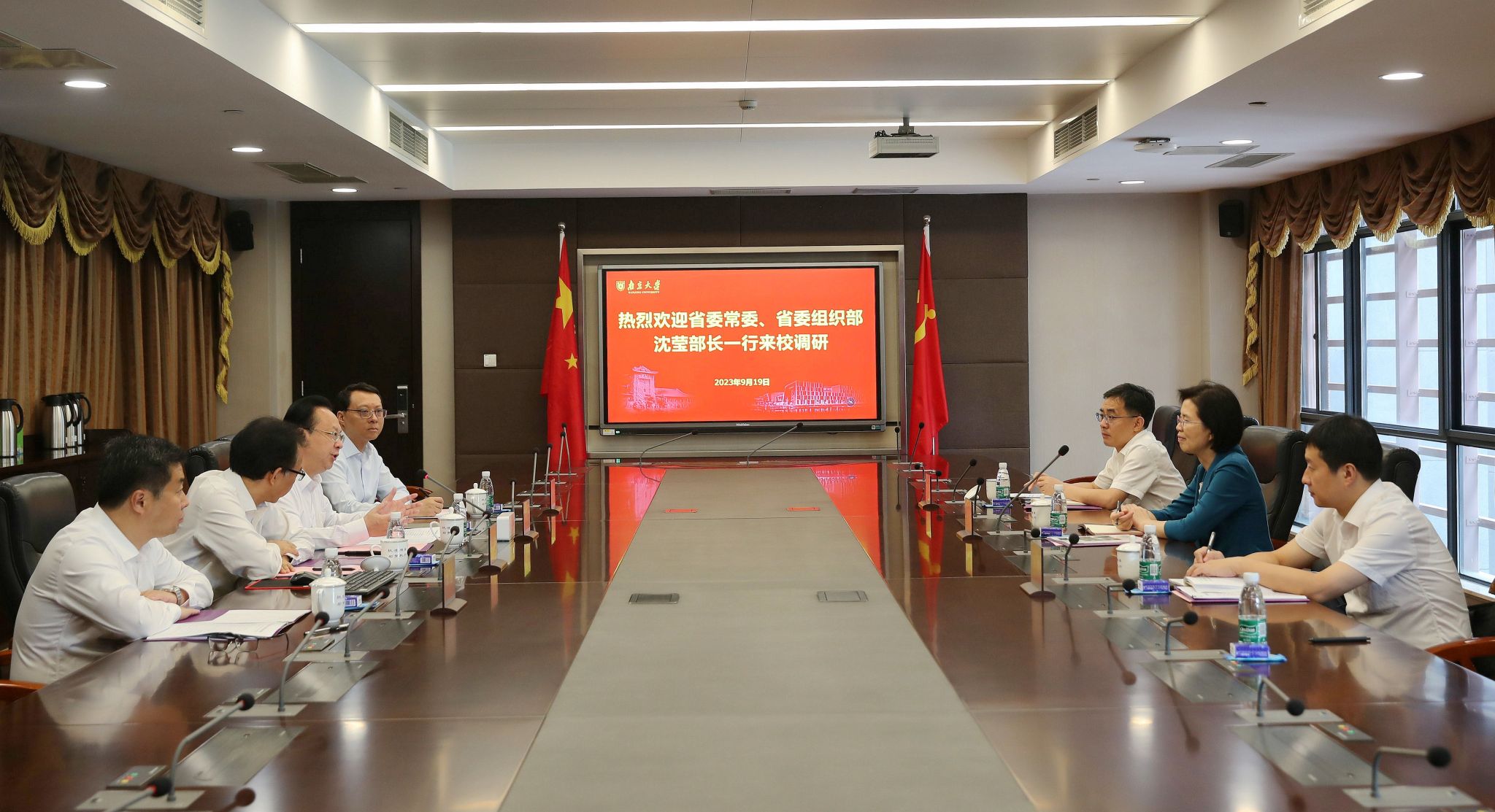 世界杯投注平台