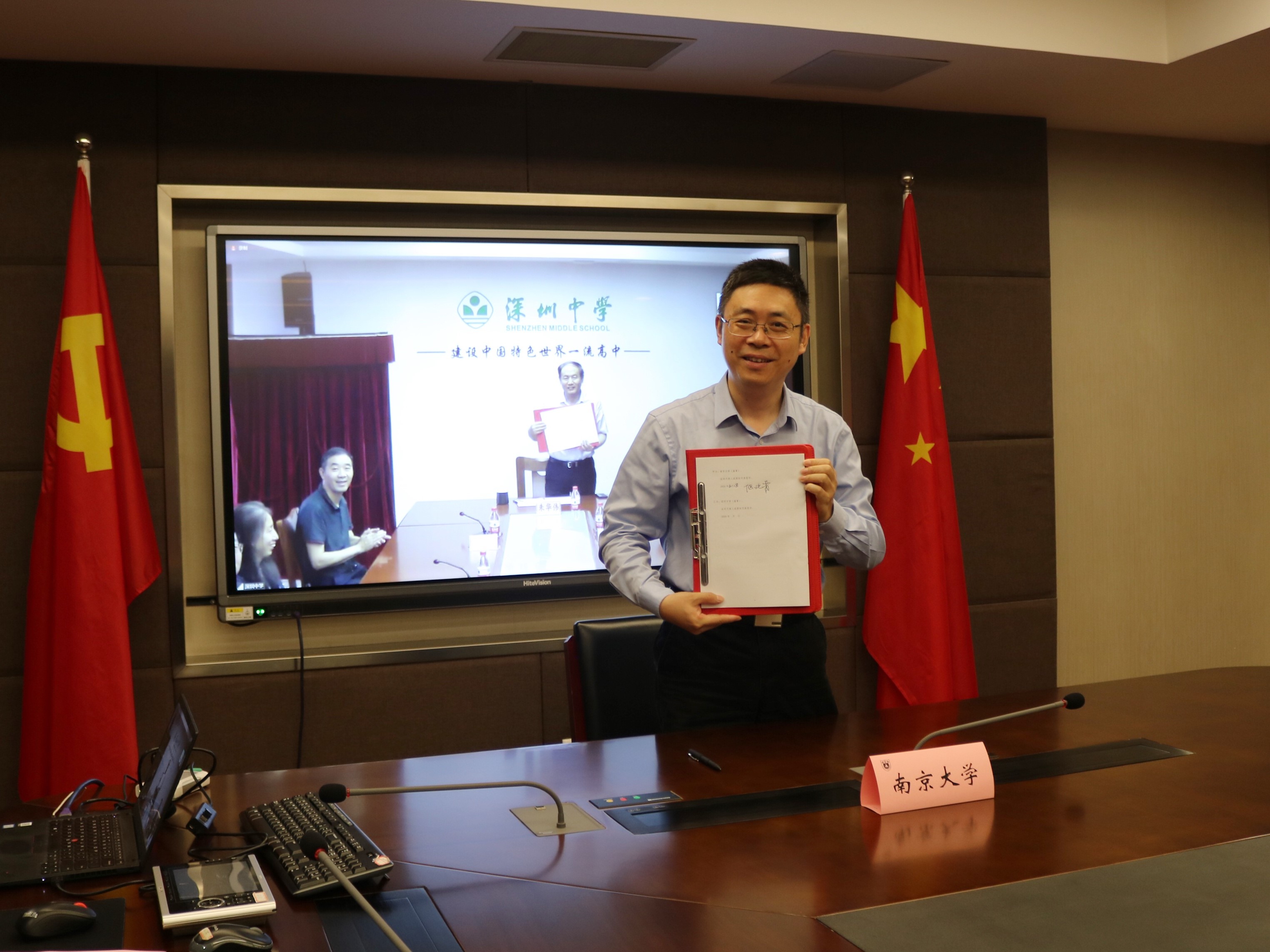 世界杯投注平台