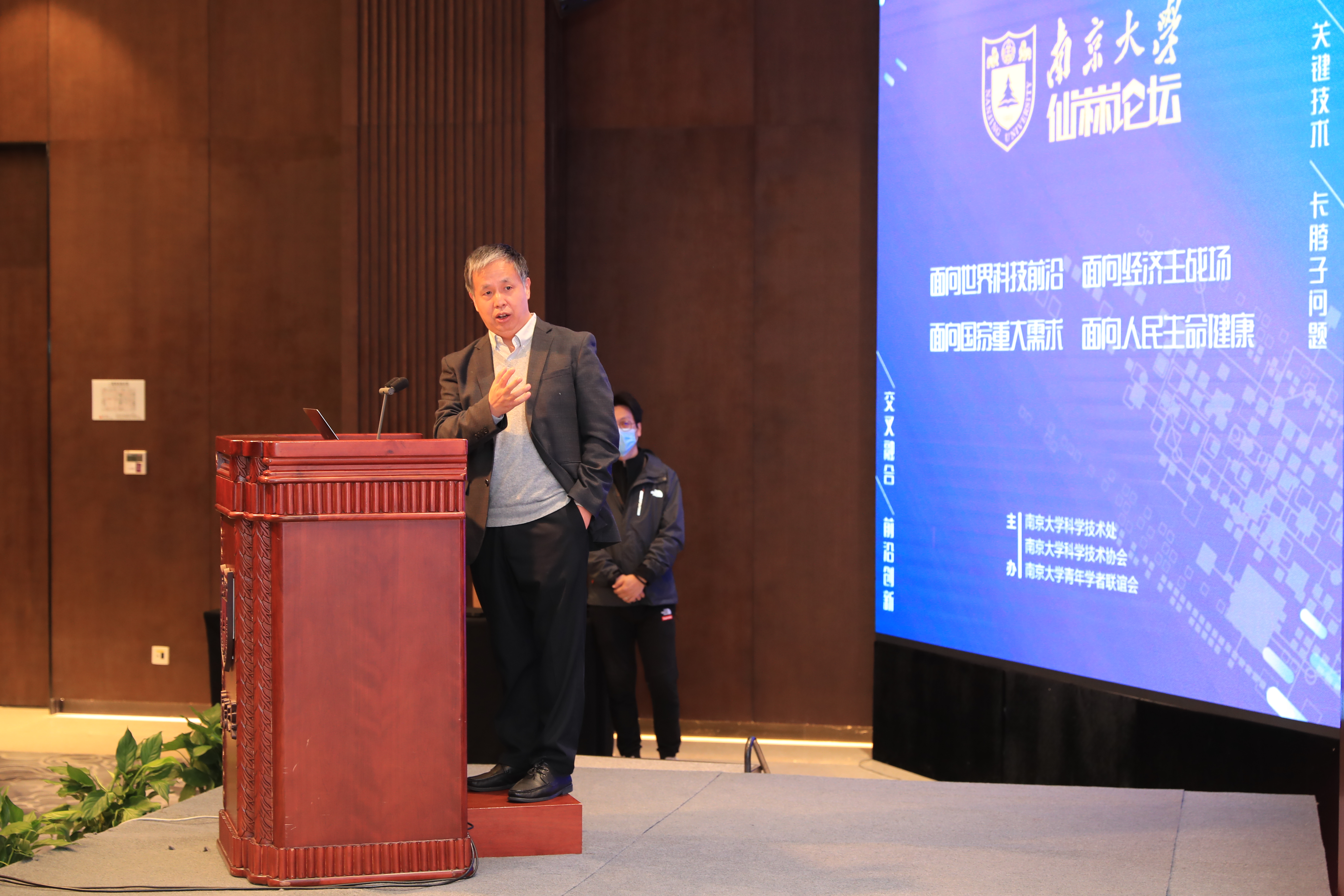 世界杯投注平台