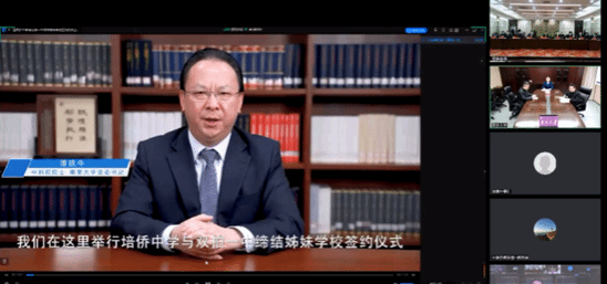 世界杯投注平台