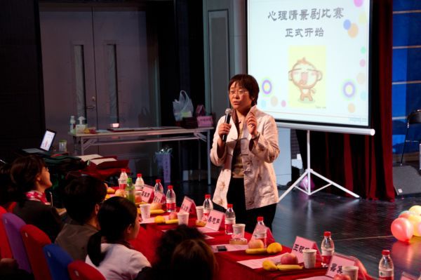 世界杯投注平台