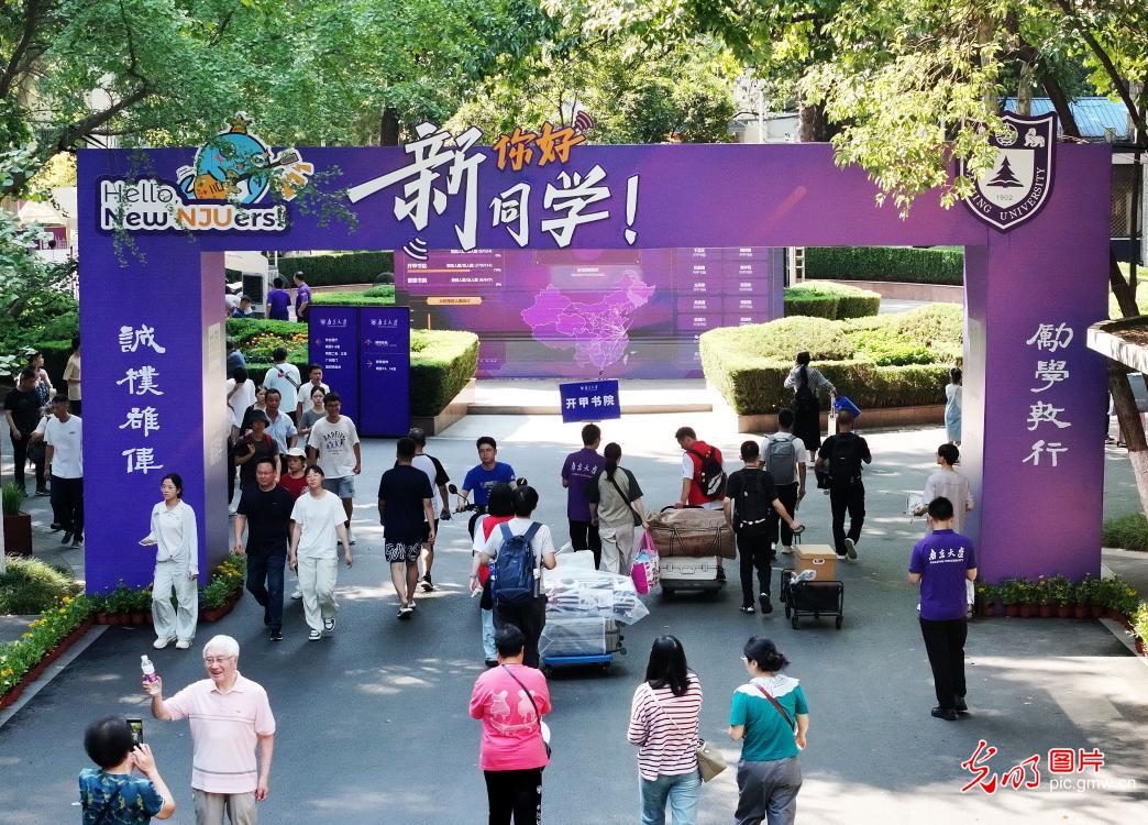 世界杯投注平台