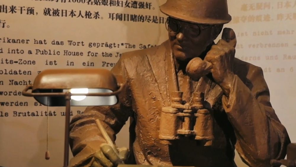 世界杯投注平台