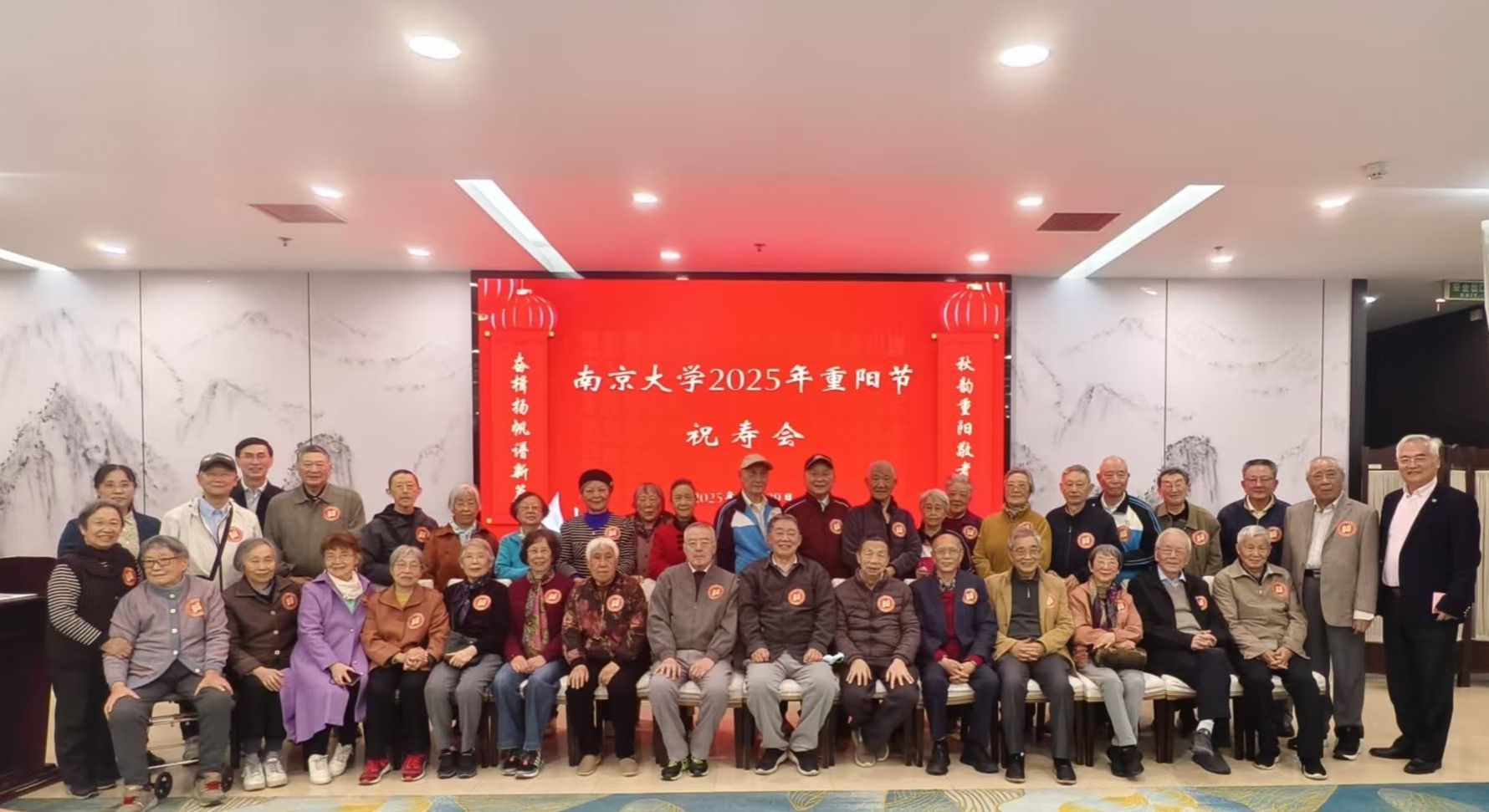 世界杯投注平台