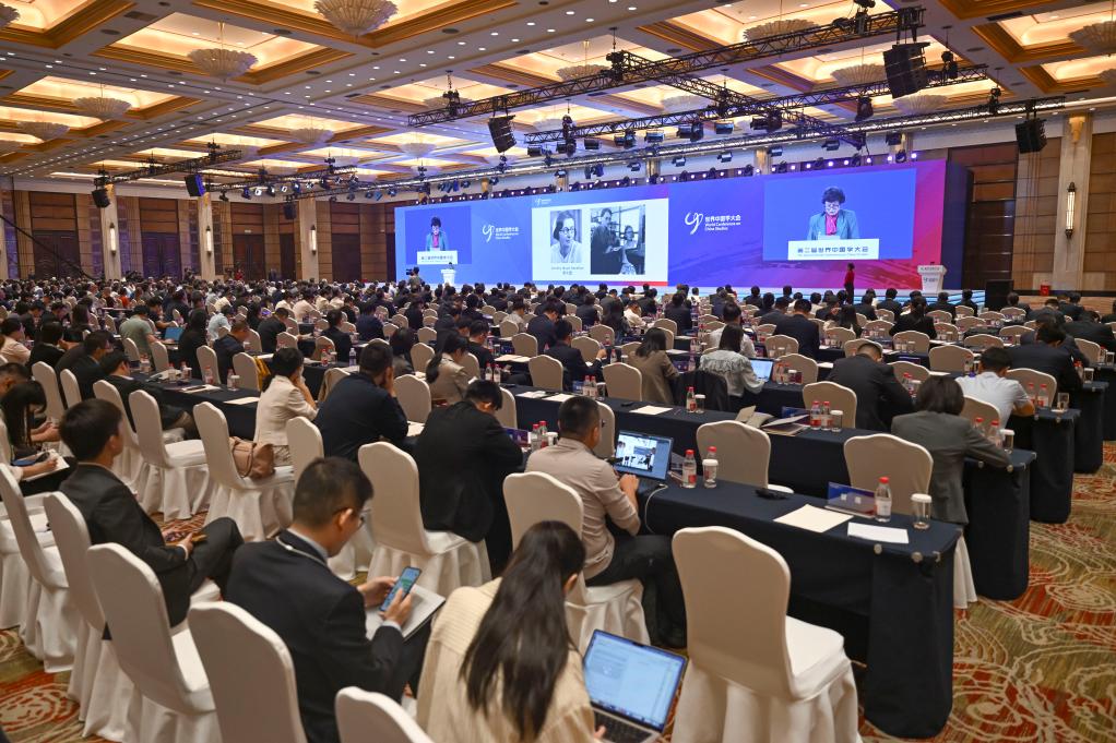 世界杯投注平台