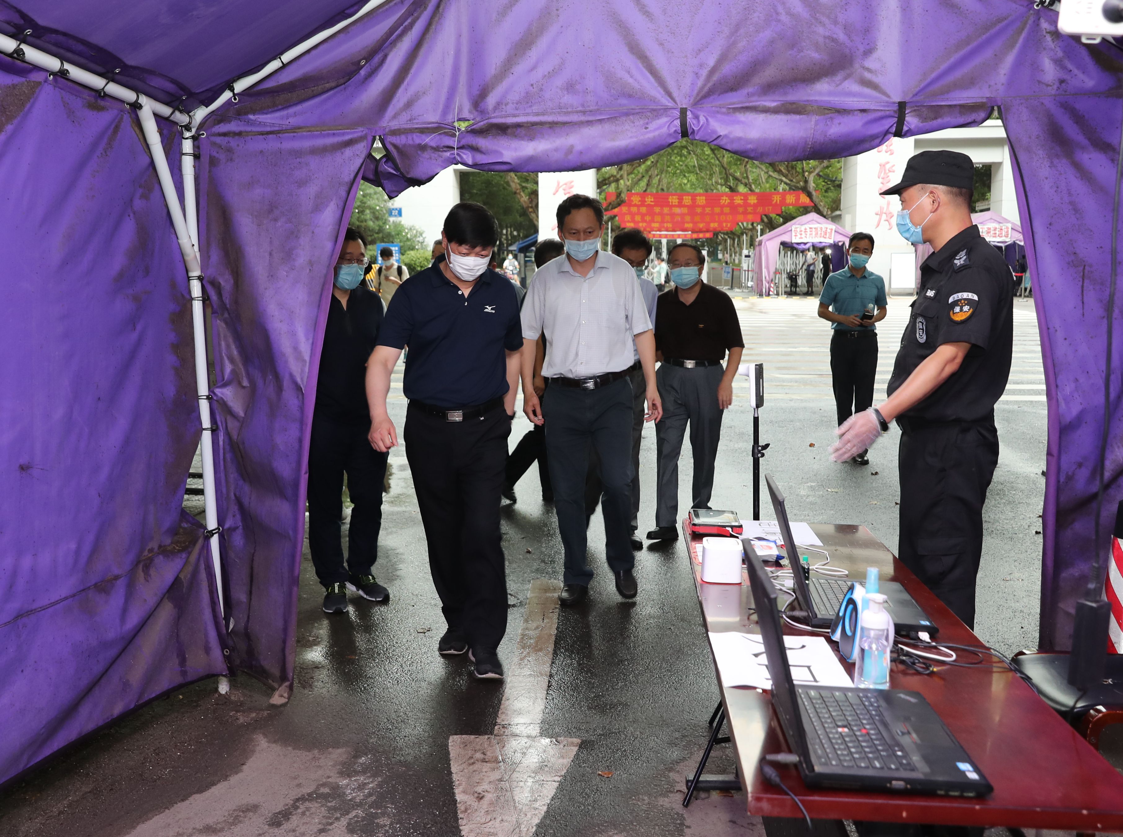 世界杯投注平台