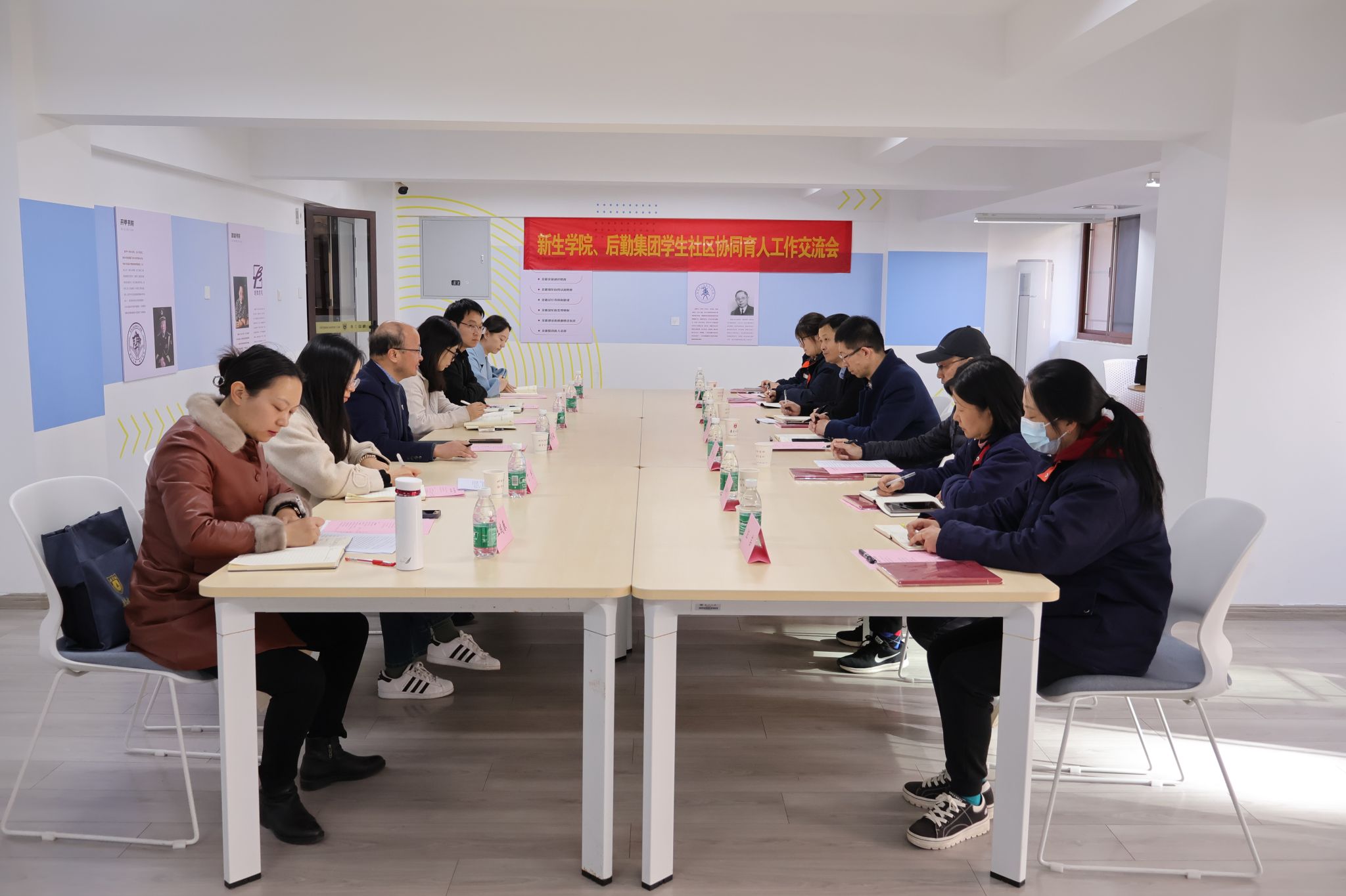 世界杯投注平台