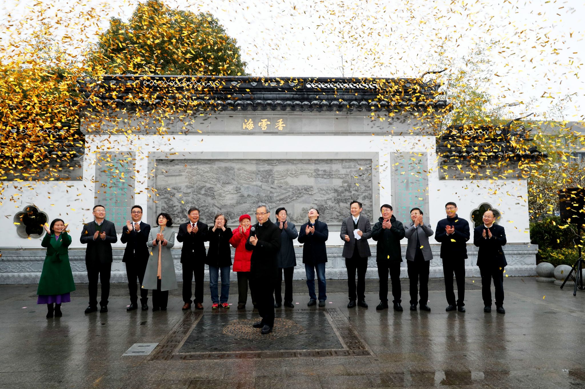 世界杯投注平台