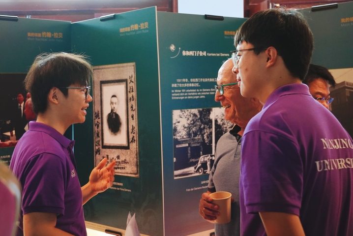 世界杯投注平台