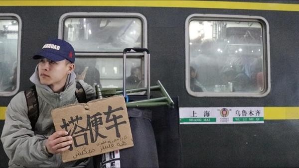 世界杯投注平台