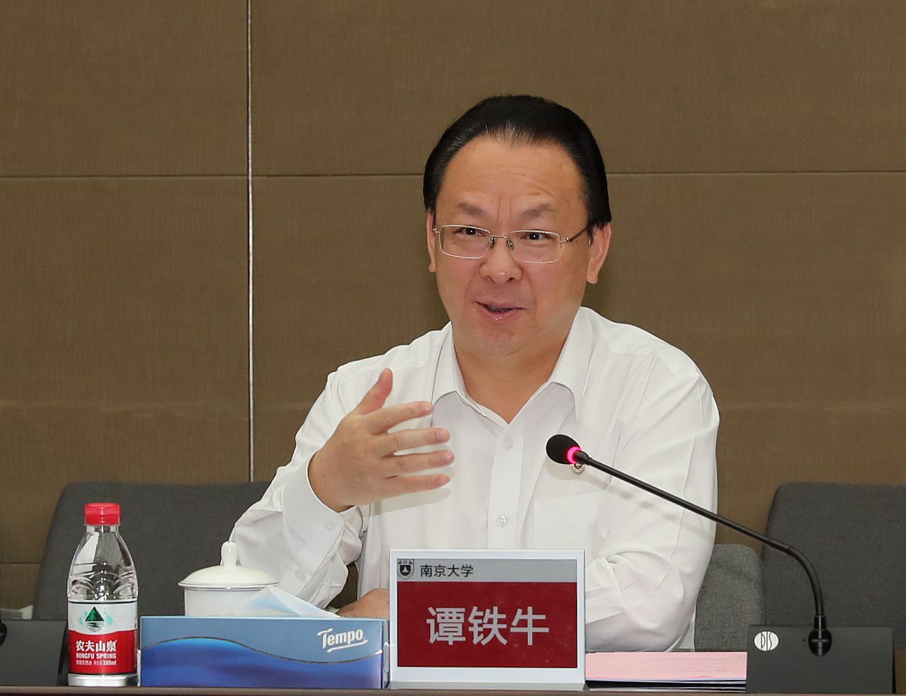 世界杯投注平台