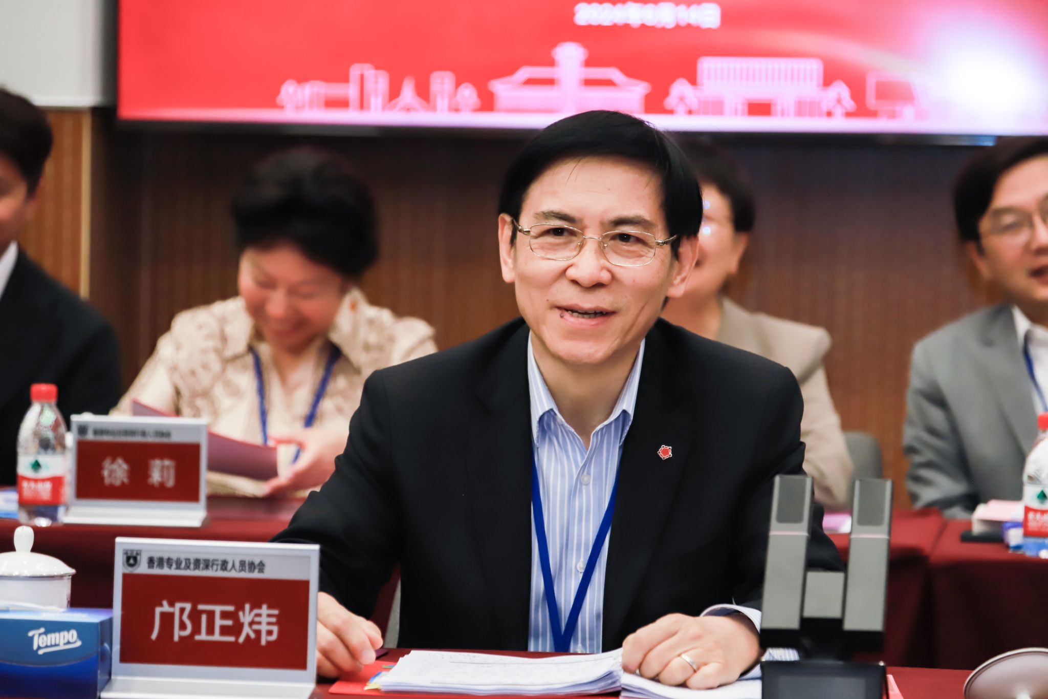 世界杯投注平台