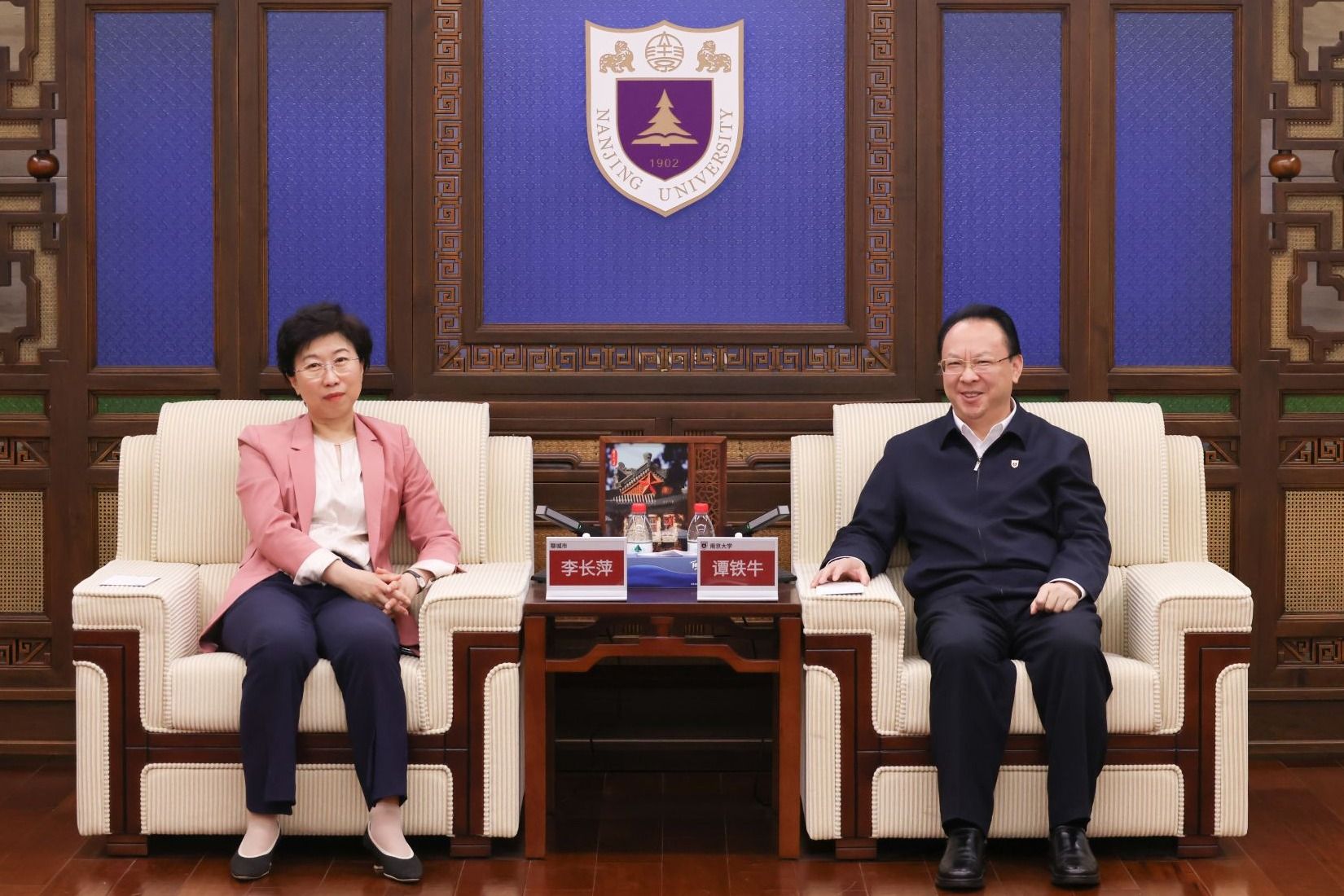 世界杯投注平台