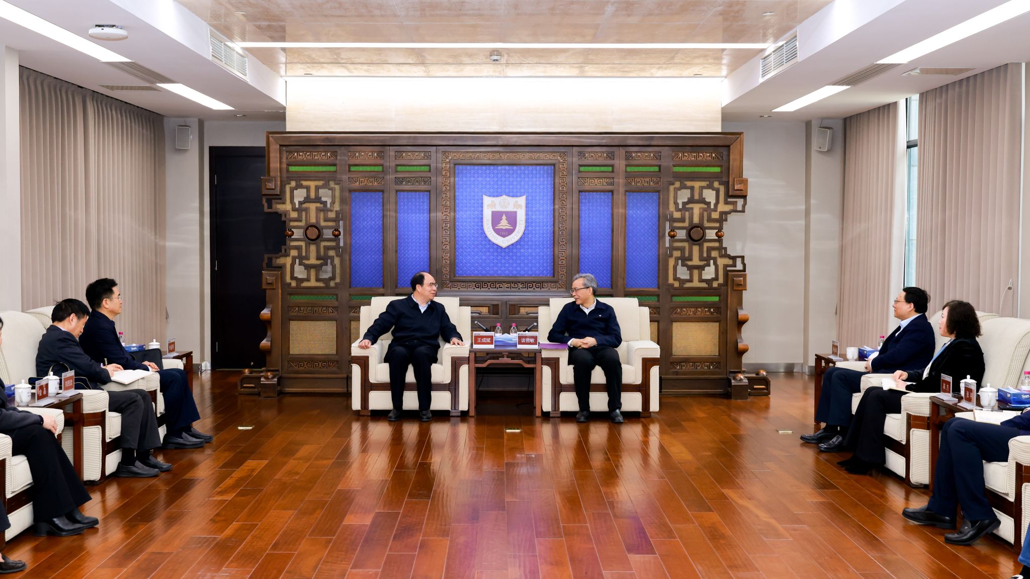 世界杯投注平台