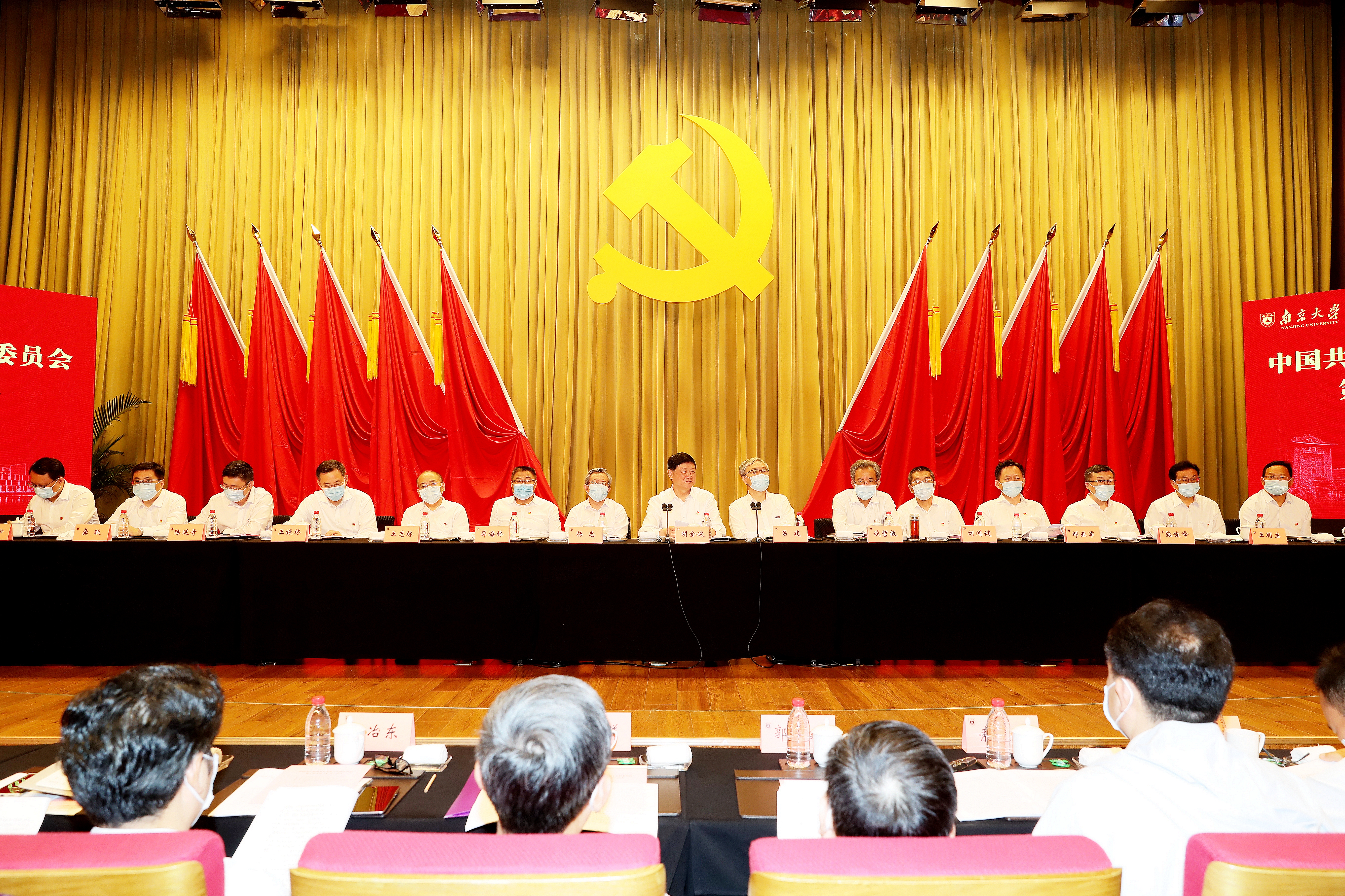 世界杯投注平台