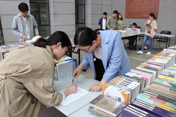 世界杯投注平台