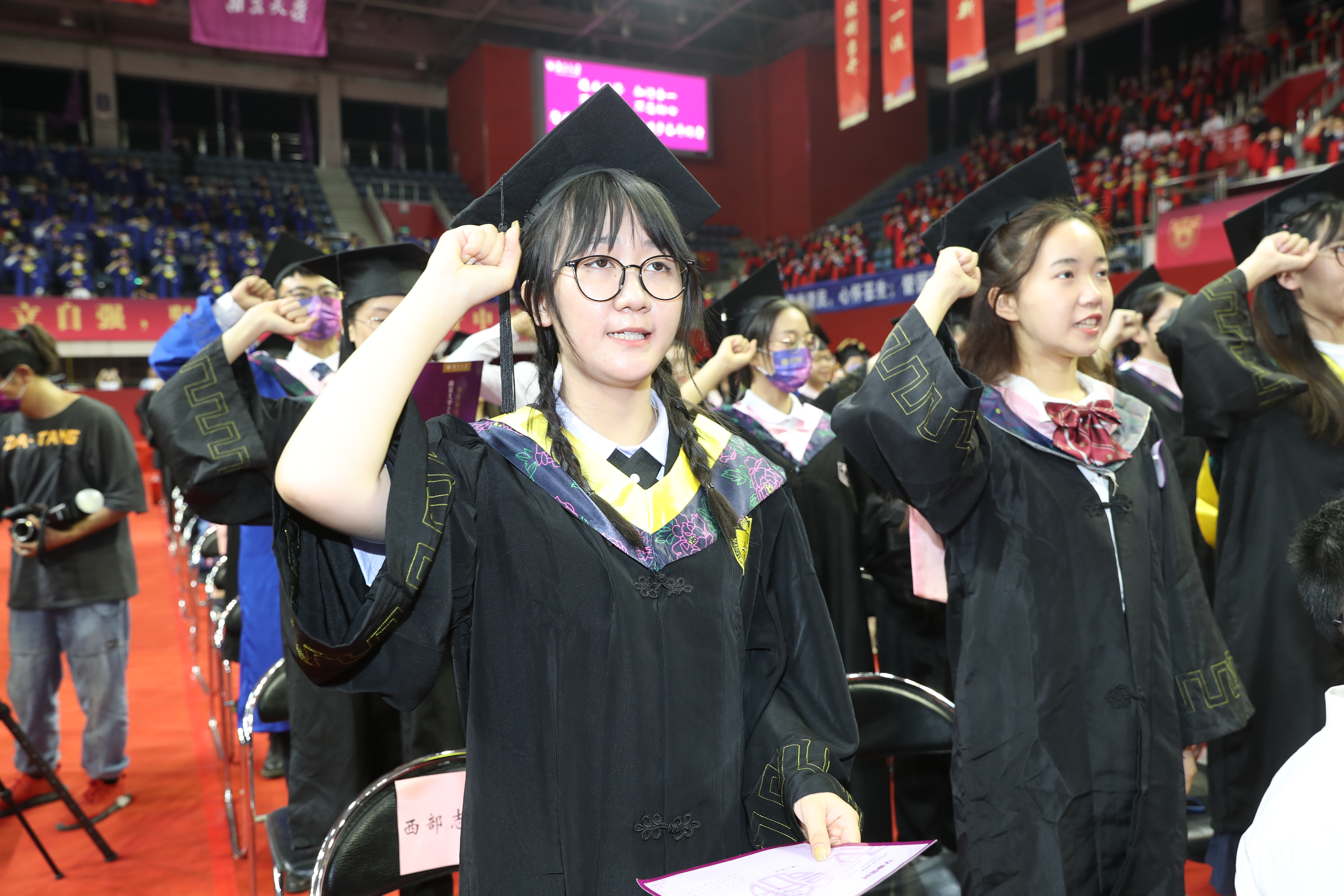 世界杯投注平台