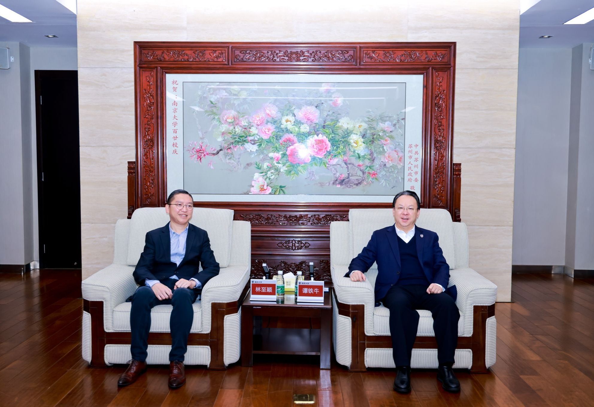 世界杯投注平台