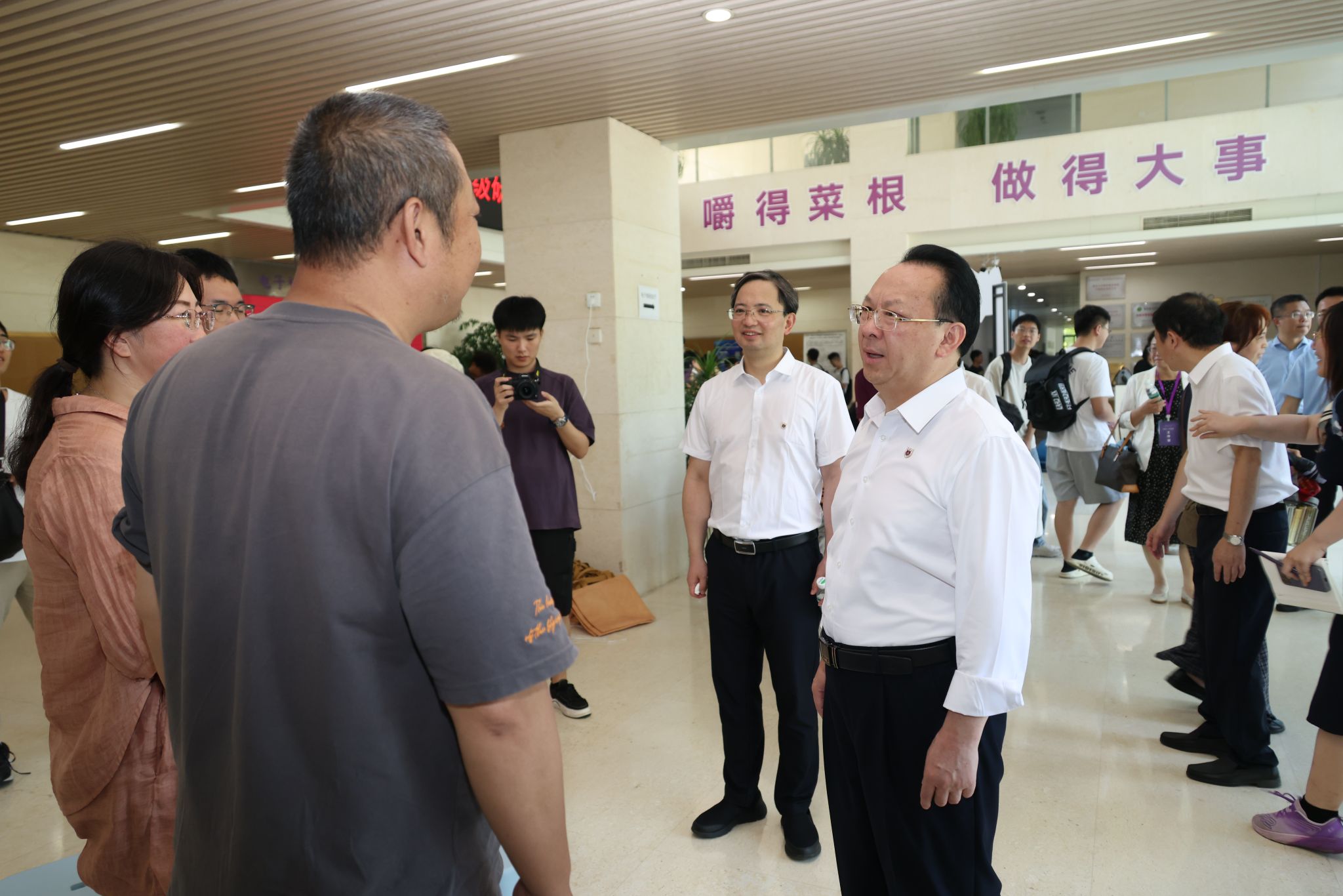 世界杯投注平台