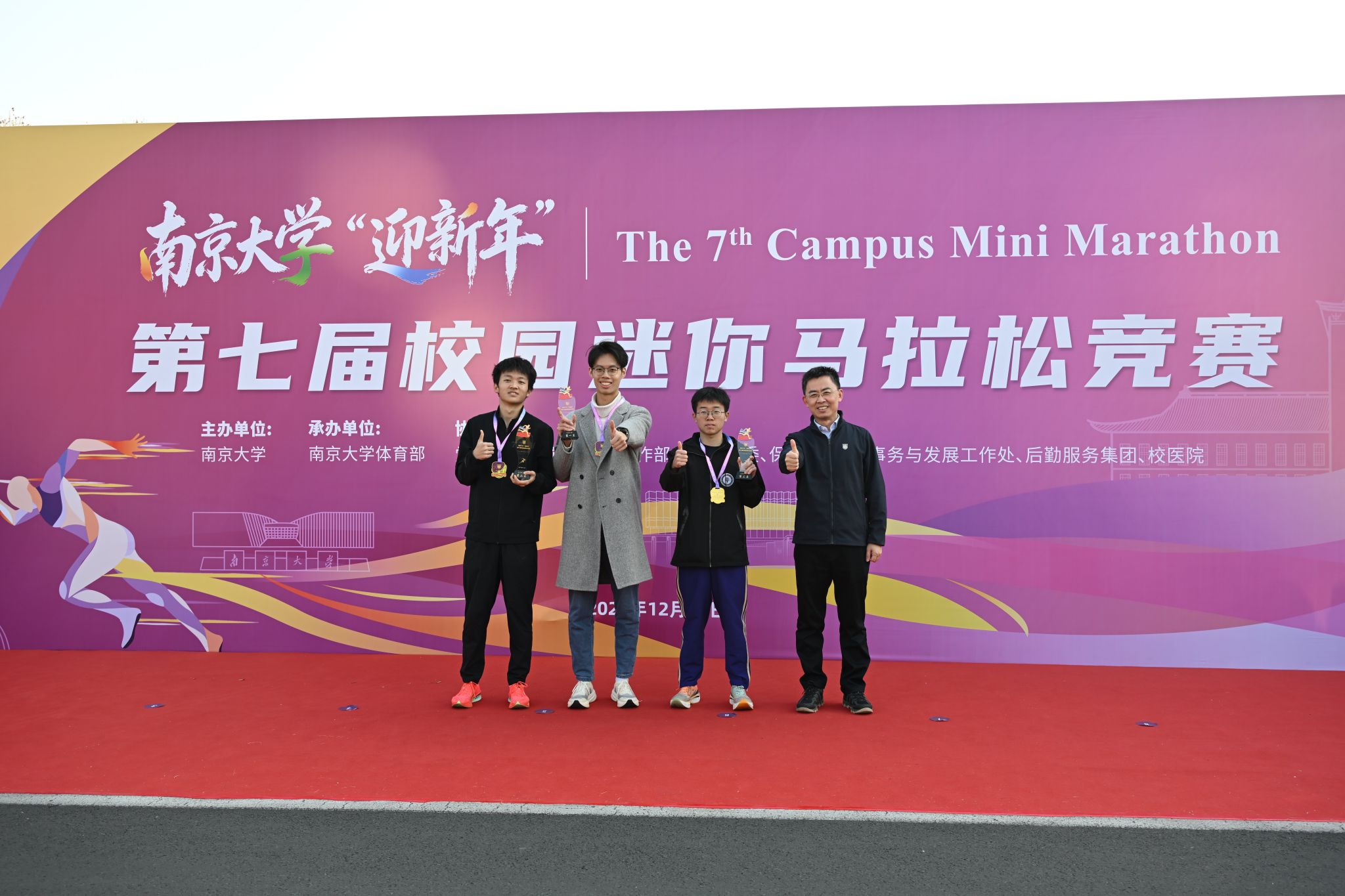 世界杯投注平台