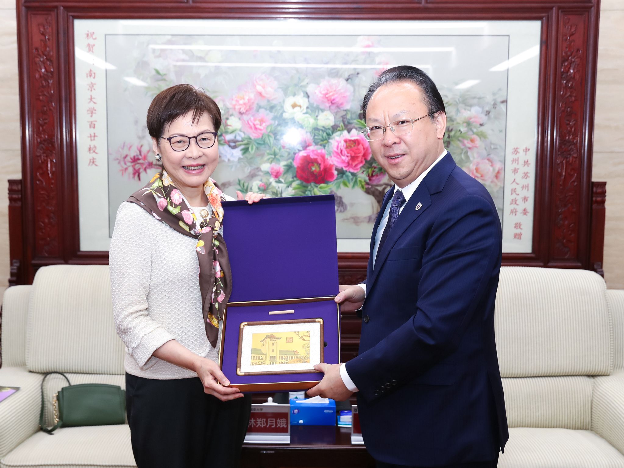 世界杯投注平台