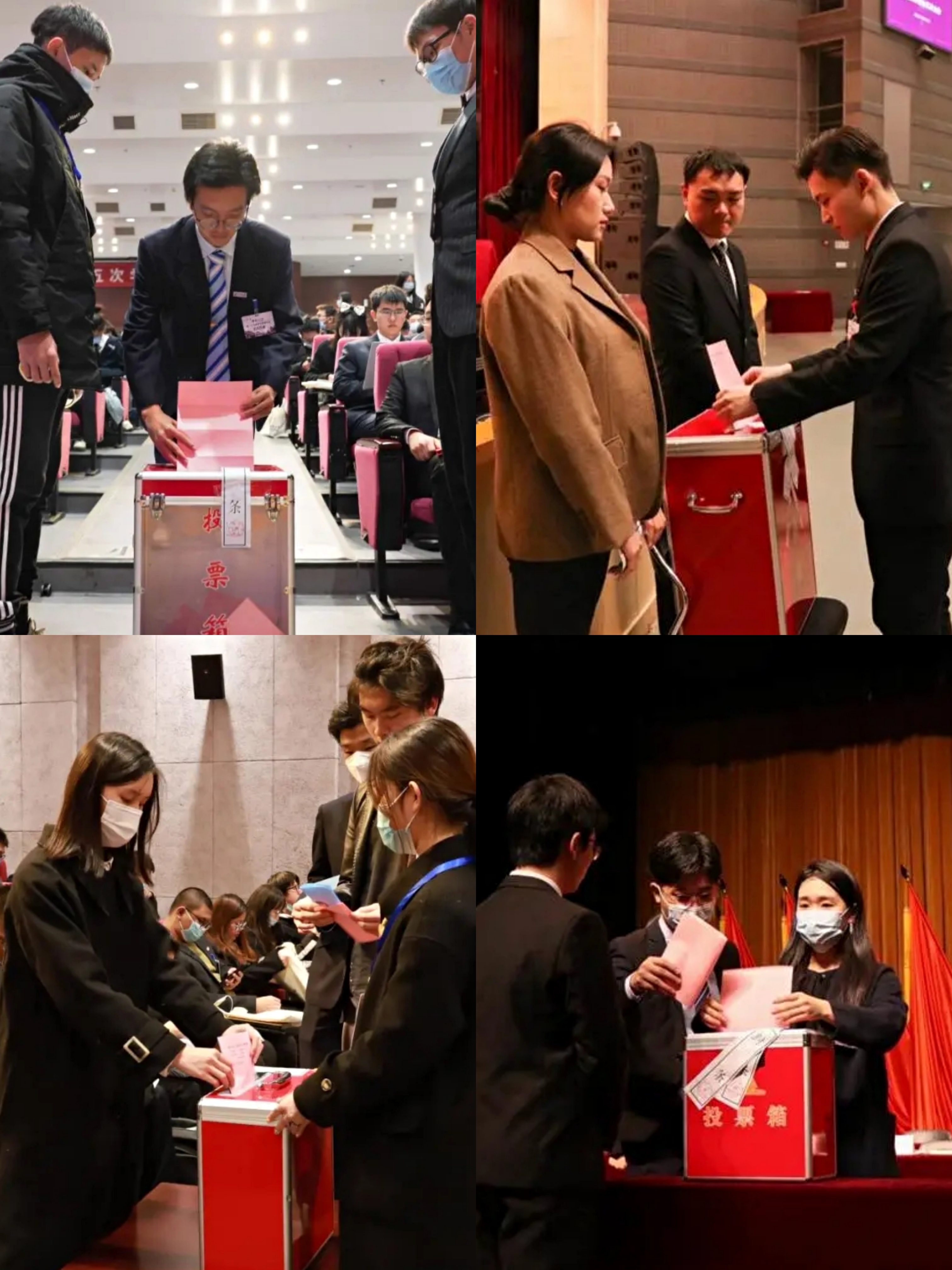 世界杯投注平台