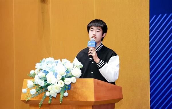 世界杯投注平台