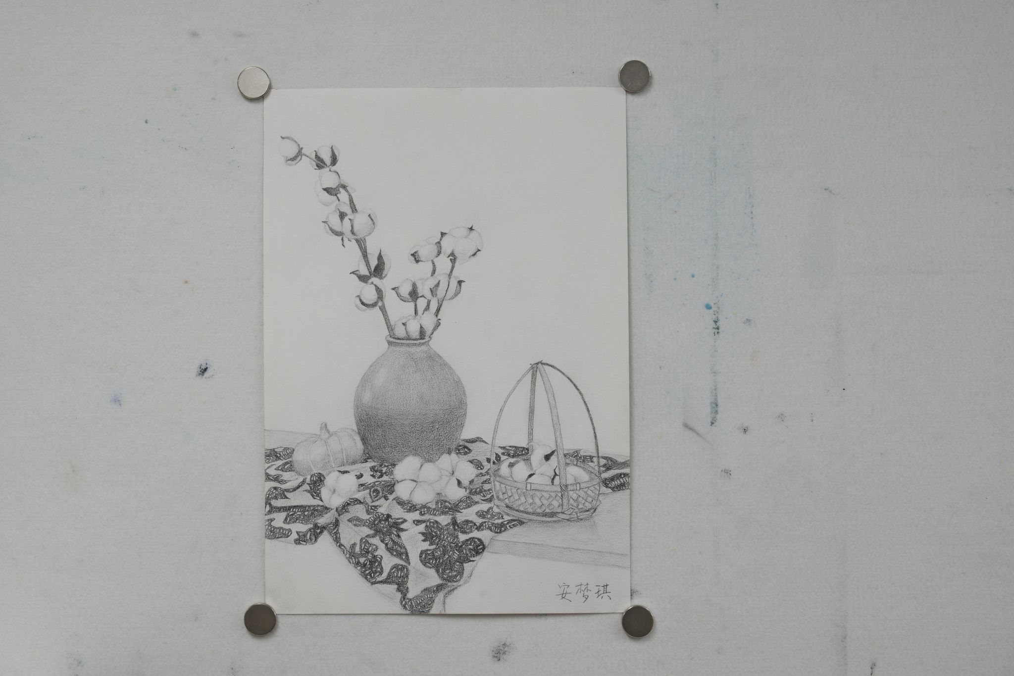 世界杯投注平台