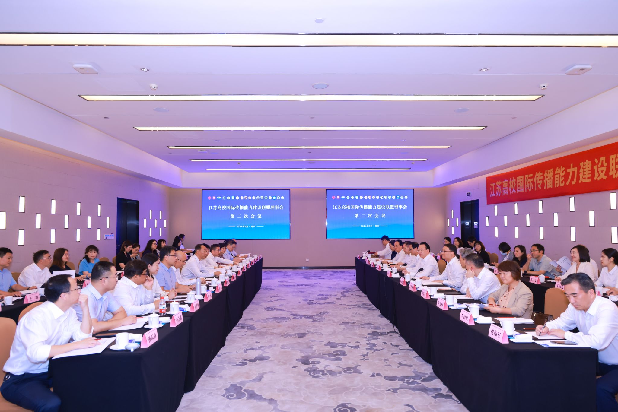 世界杯投注平台