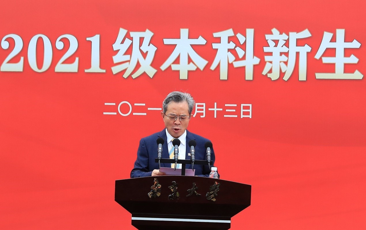 世界杯投注平台