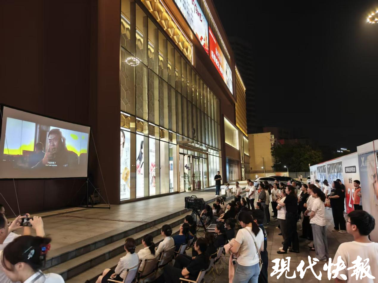 世界杯投注平台