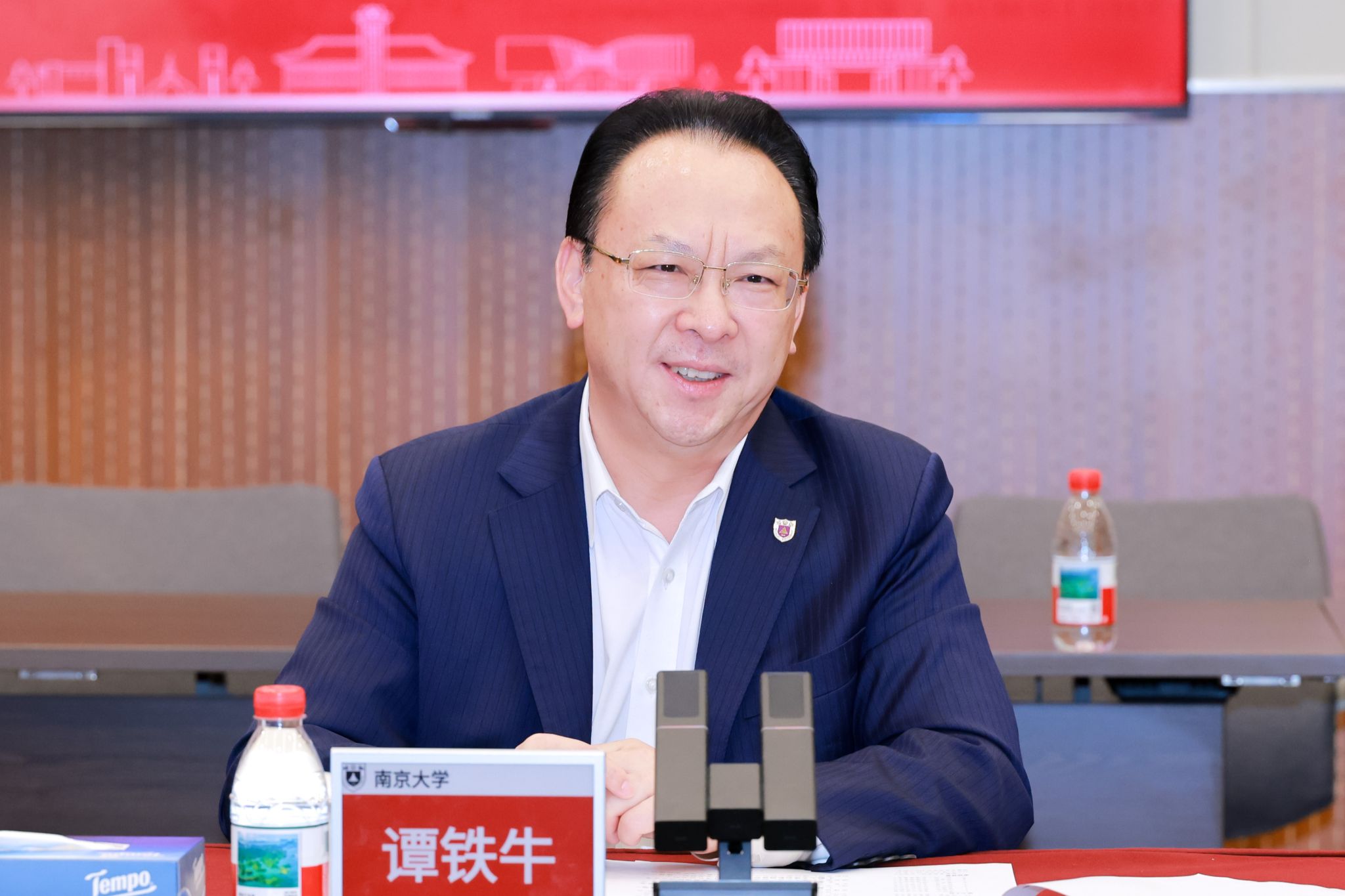 世界杯投注平台