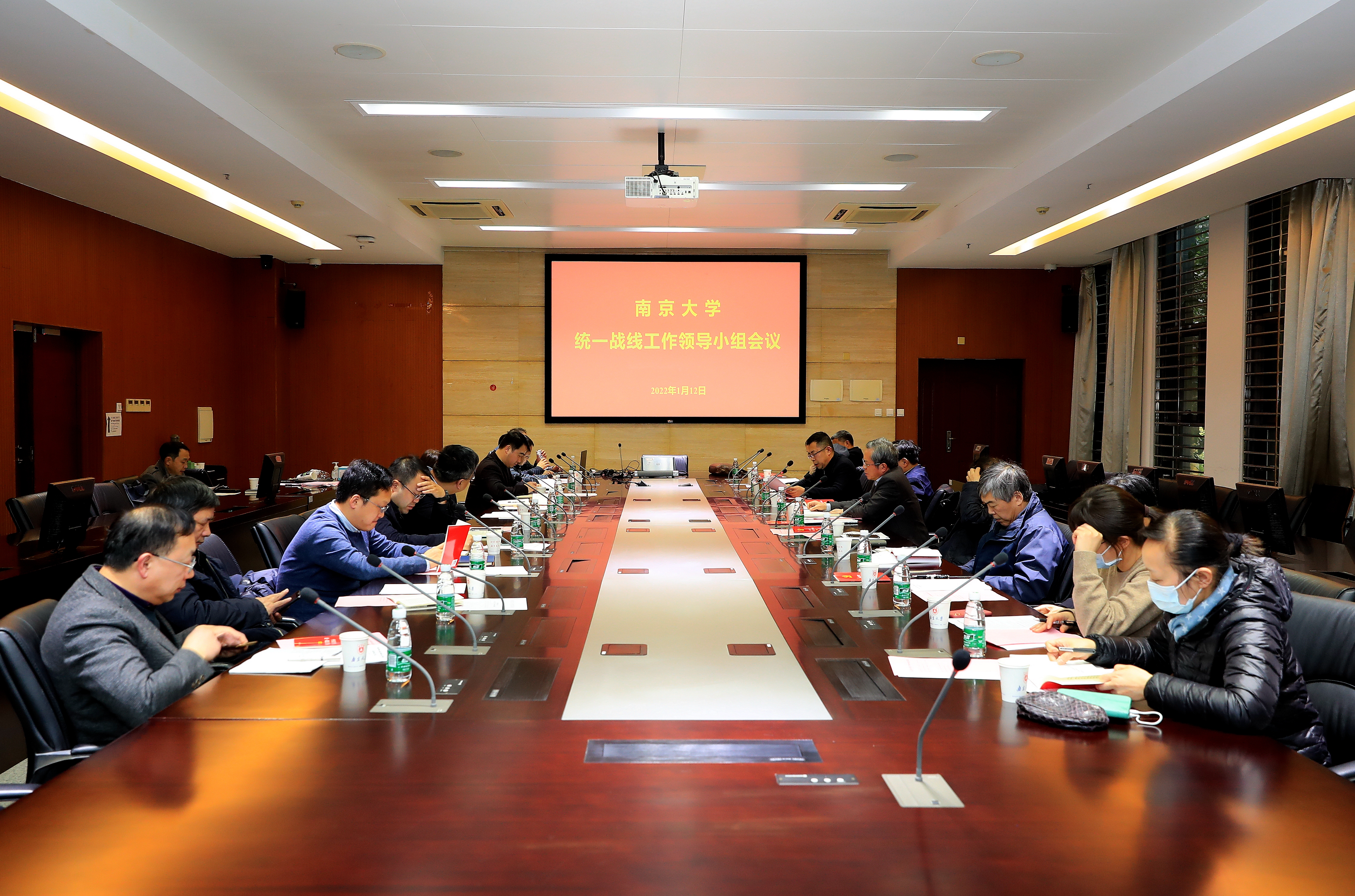 世界杯投注平台