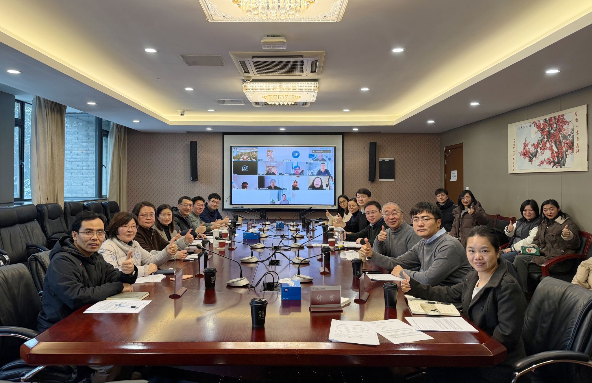 世界杯投注平台