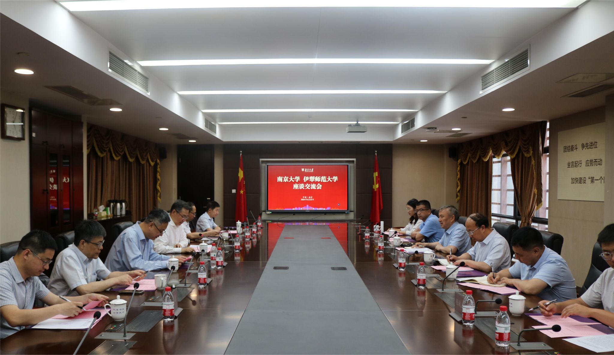 世界杯投注平台