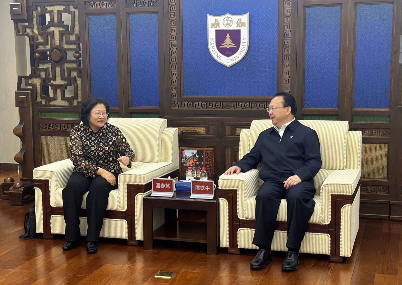 世界杯投注平台