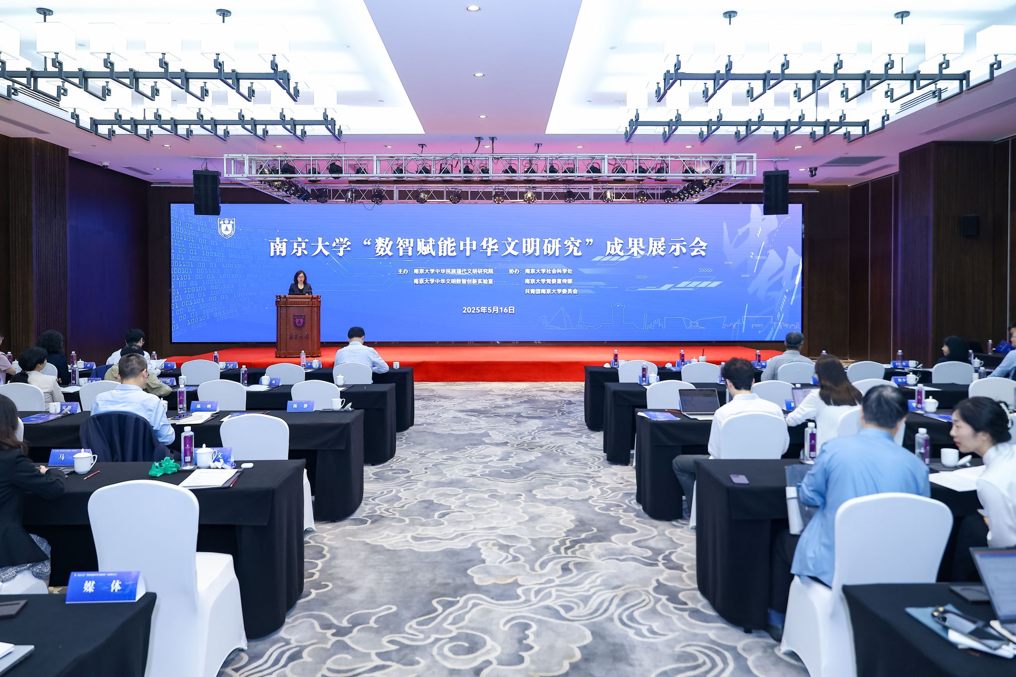 世界杯投注平台