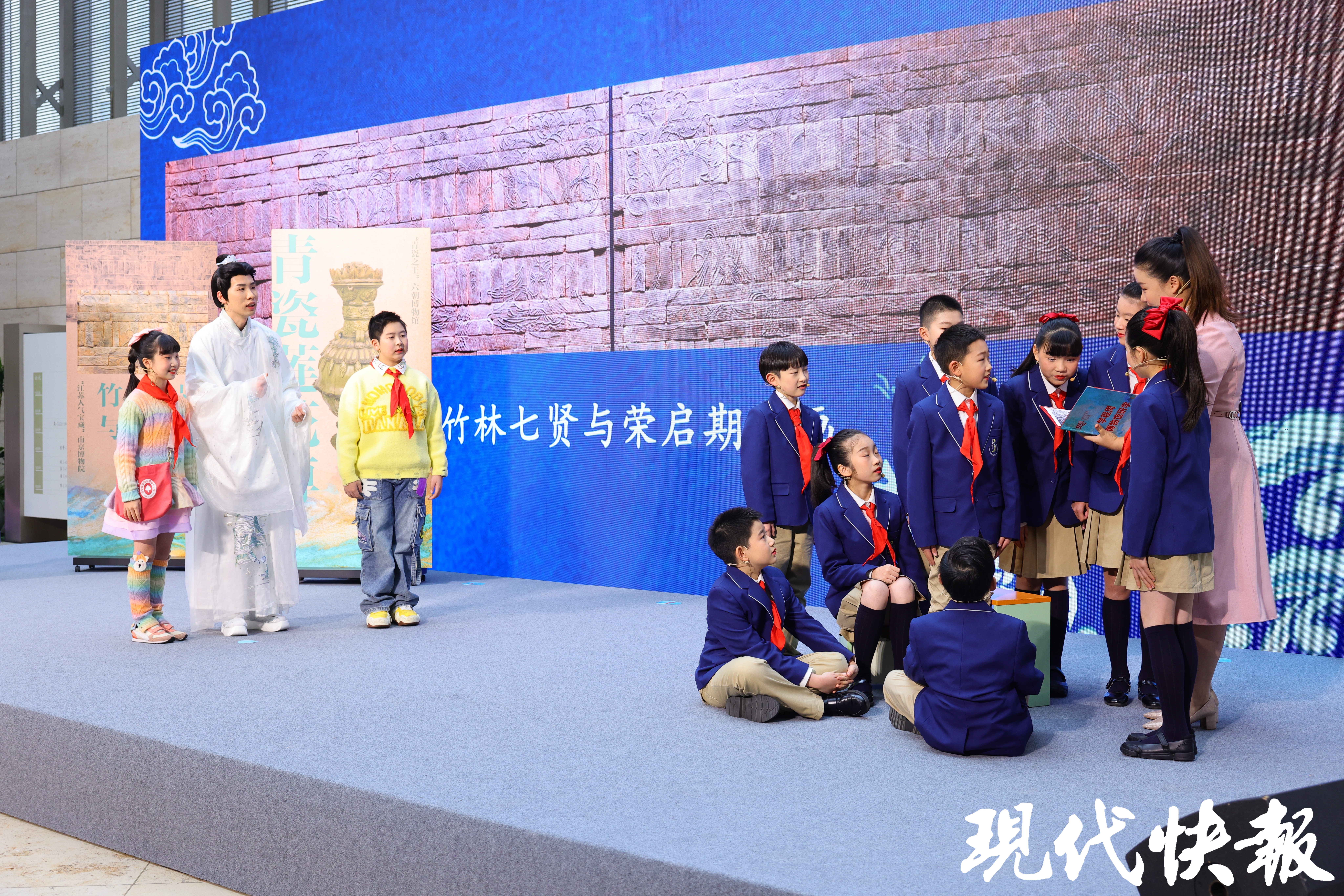 世界杯投注平台