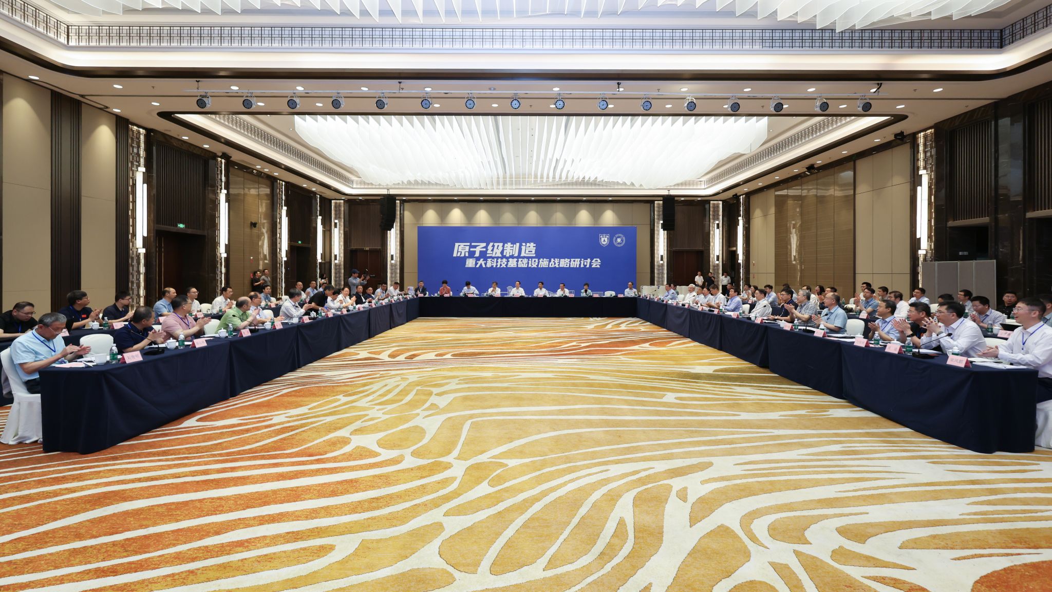 世界杯投注平台